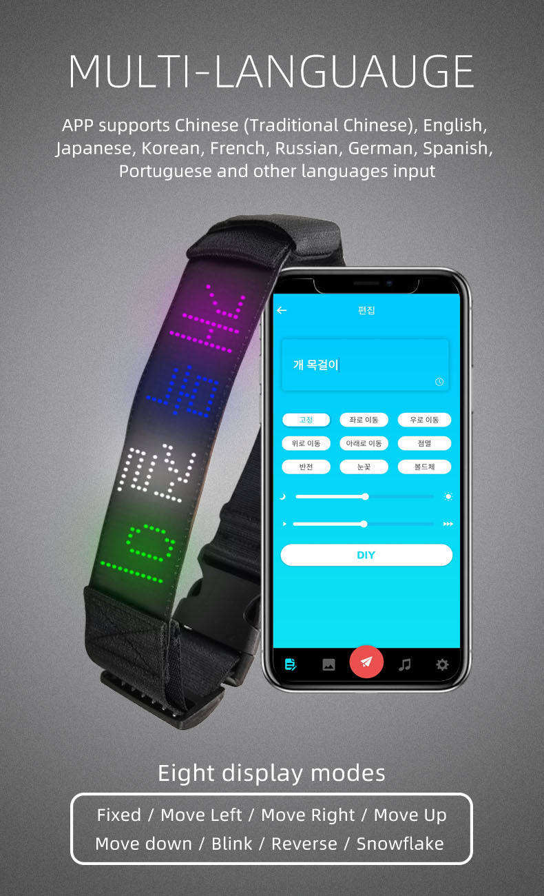 App-controlled DIY Message Pet Light Collar